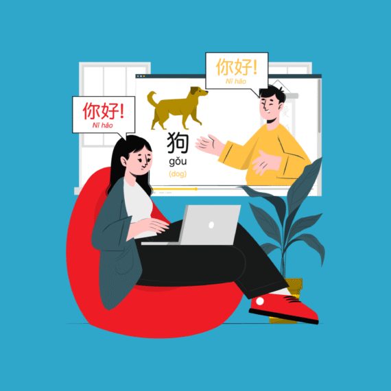 5 ფილმი, რომლებიც დაგეხმარება ჩინური ენის სწავლაში