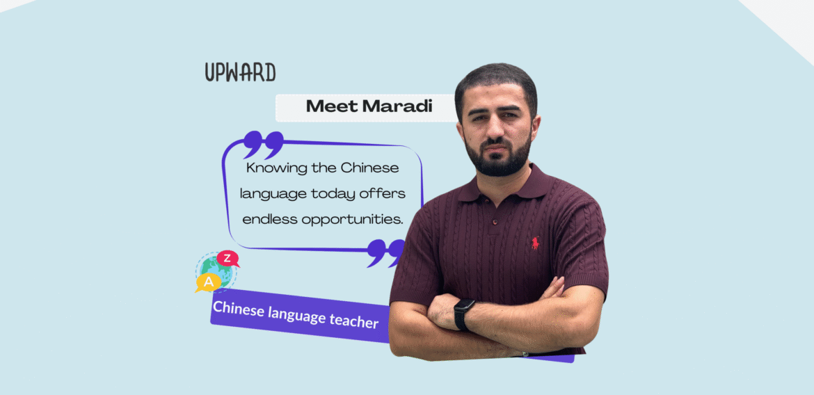 Meet Lecturer: Maradi