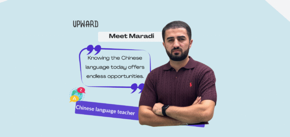 Meet Lecturer: Maradi