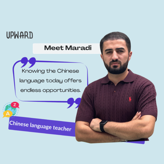 Meet Lecturer: Maradi