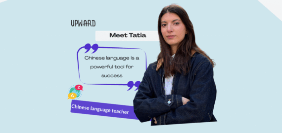 Meet UPWARD’s lecturer Tatia Karkashadze