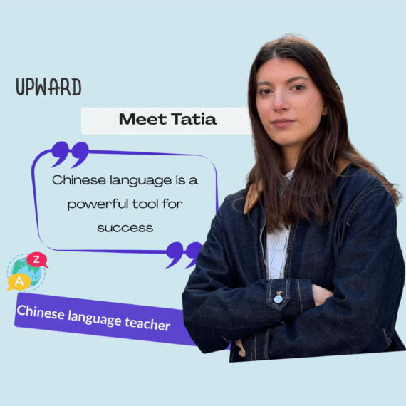 Meet UPWARD’s lecturer Tatia Karkashadze