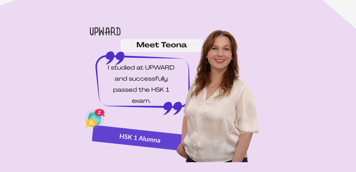 Meet UPWARD’s Student: Teona Mchedlishvili