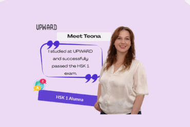 Meet UPWARD’s Student: Teona Mchedlishvili
